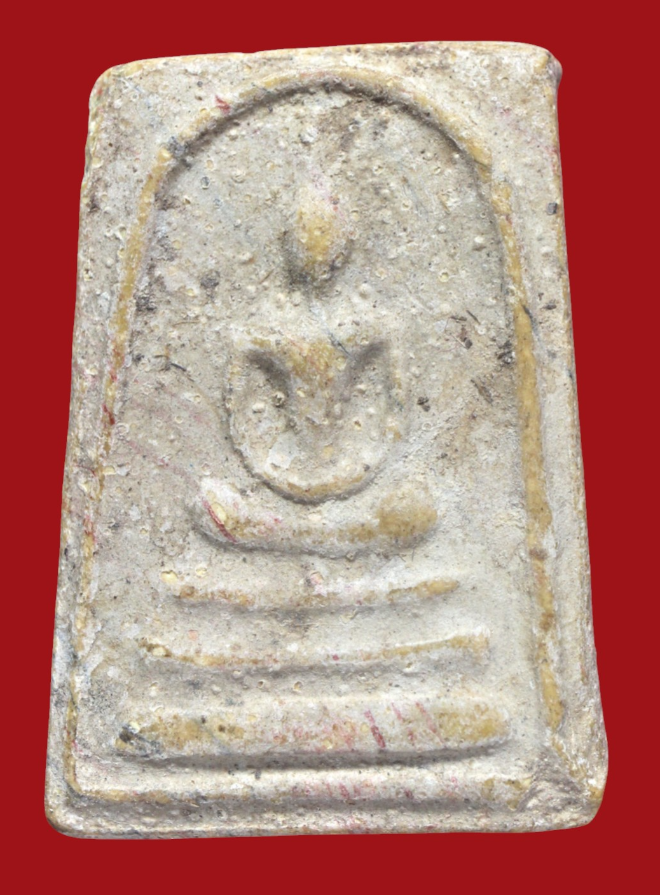 รูปที่อัปโหลด