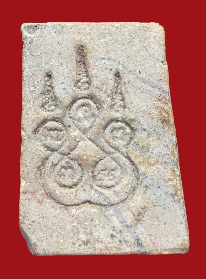 รูปที่อัปโหลด