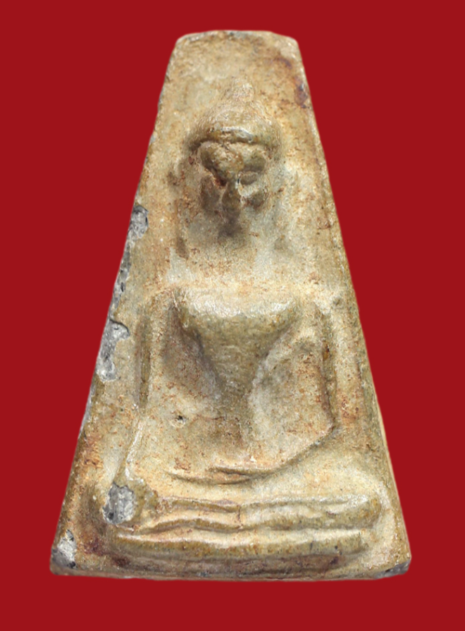 รูปที่อัปโหลด