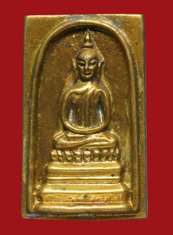 รูปที่อัปโหลด