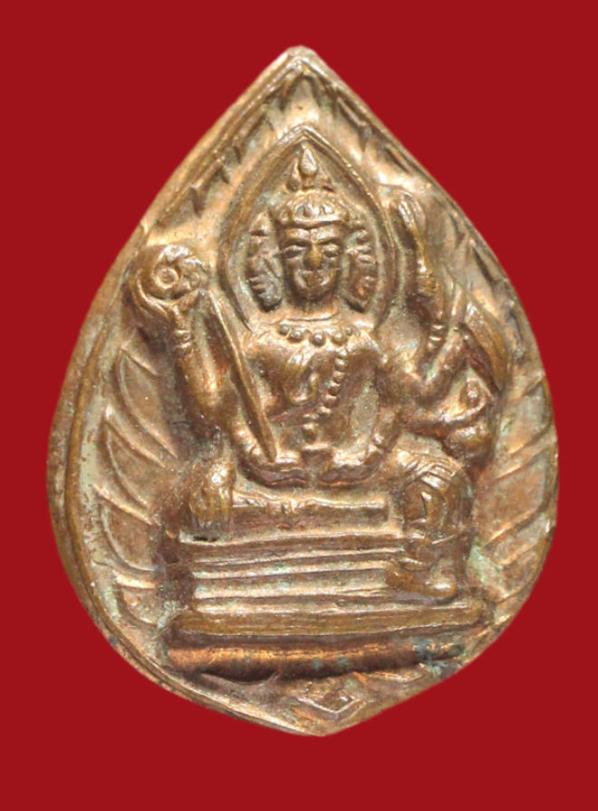 รูปที่อัปโหลด