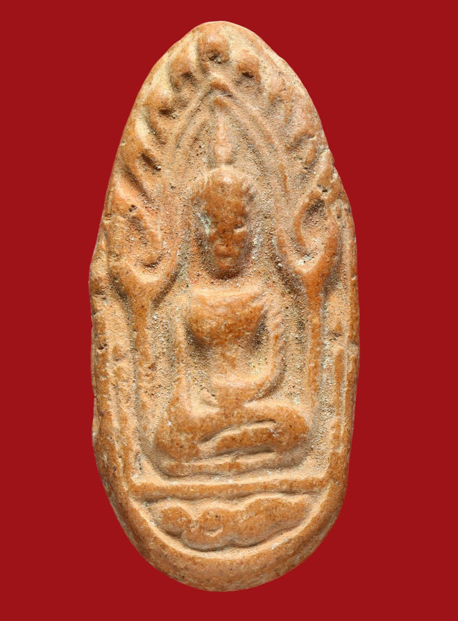 รูปที่อัปโหลด