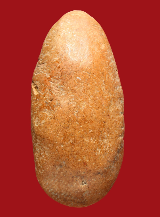 รูปที่อัปโหลด