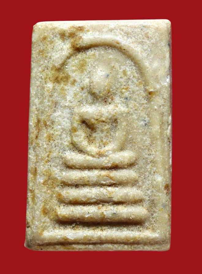 รูปที่อัปโหลด