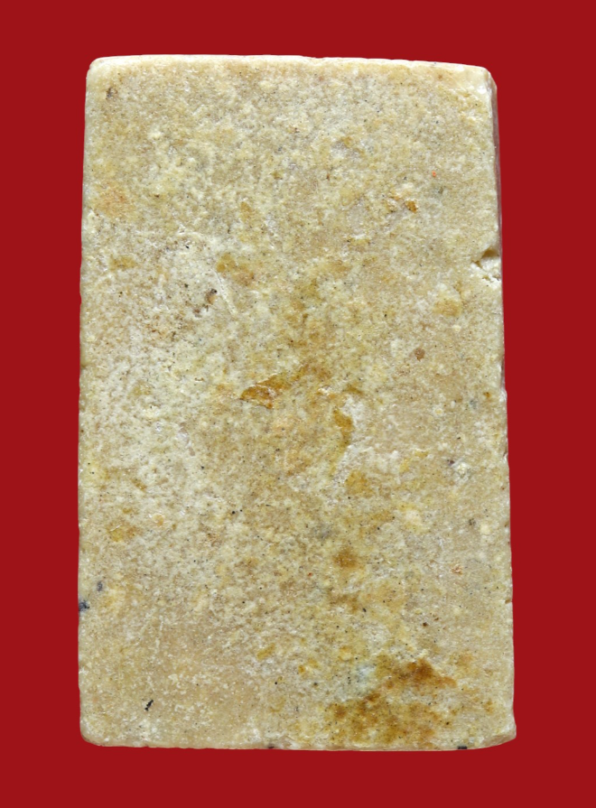 รูปที่อัปโหลด