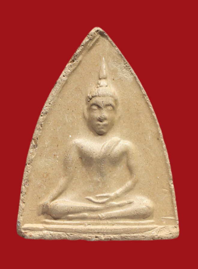 รูปที่อัปโหลด