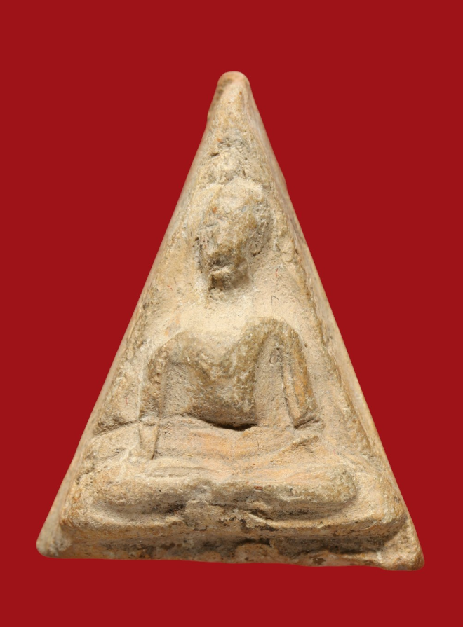 รูปที่อัปโหลด