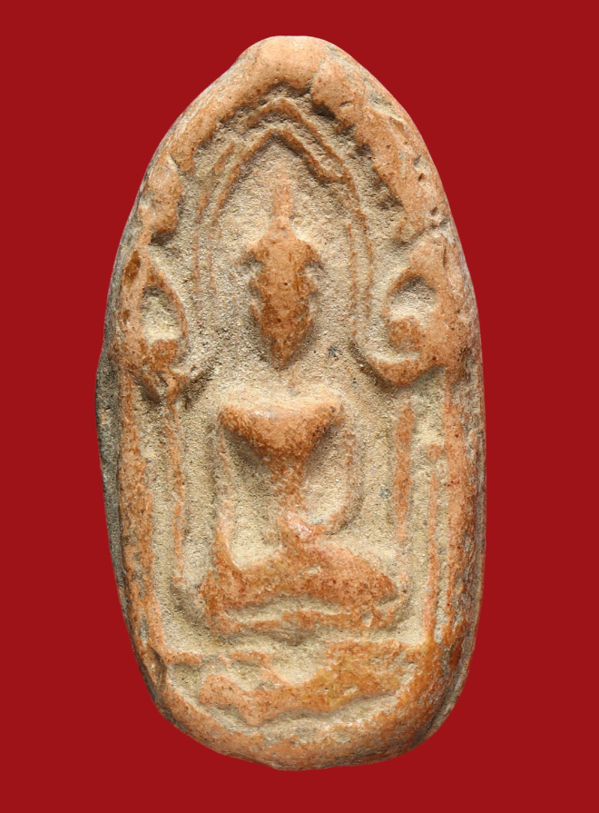 รูปที่อัปโหลด