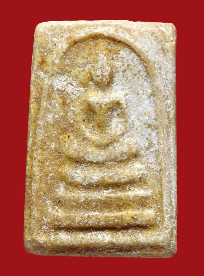 รูปที่อัปโหลด