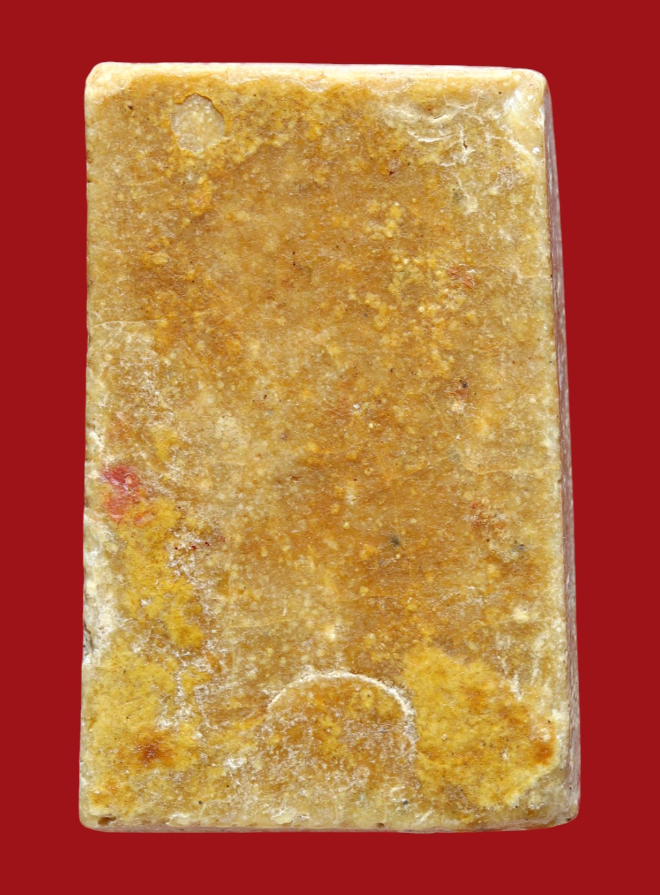 รูปที่อัปโหลด