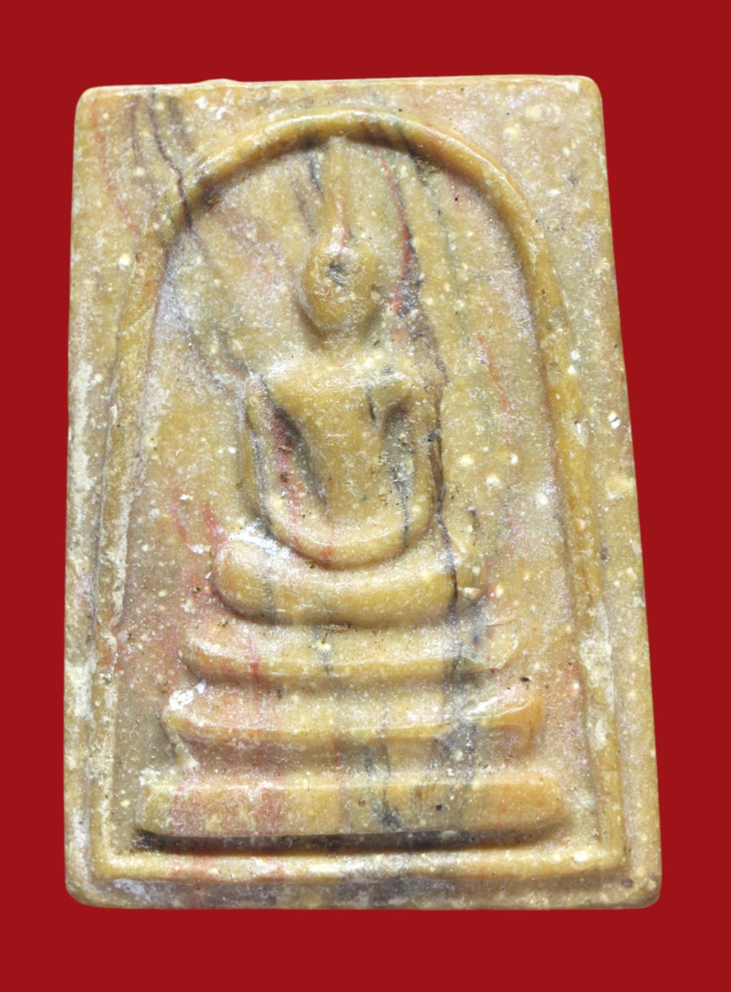 รูปที่อัปโหลด