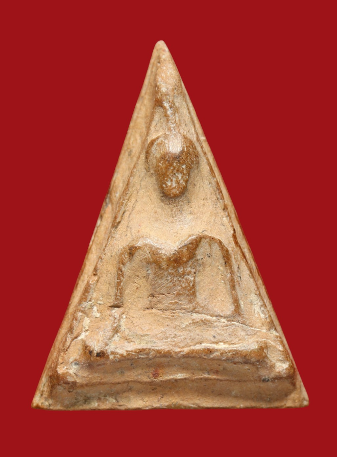 รูปที่อัปโหลด