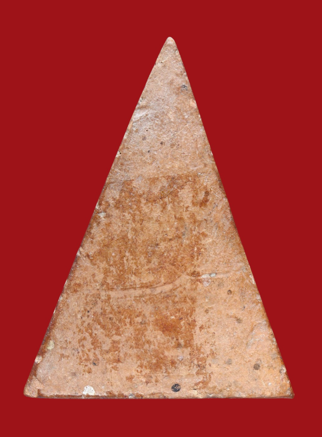 รูปที่อัปโหลด