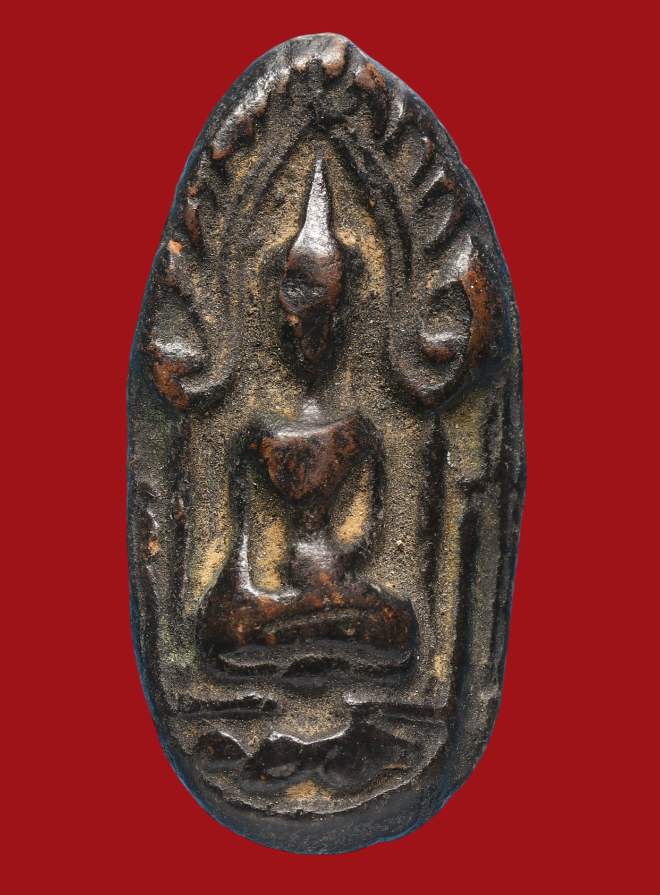 รูปที่อัปโหลด