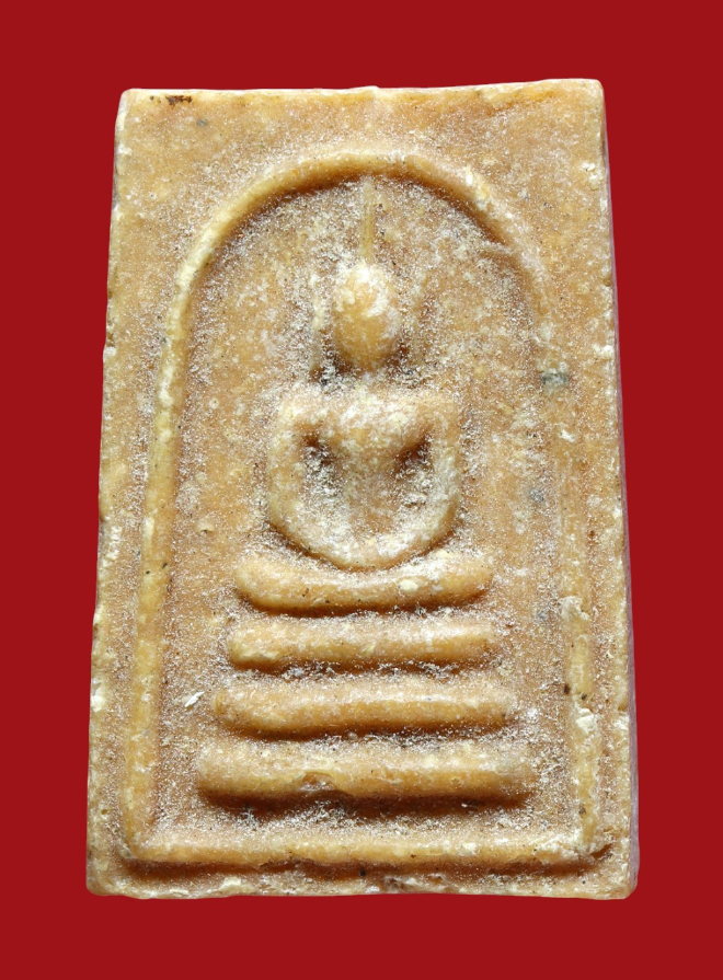 รูปที่อัปโหลด