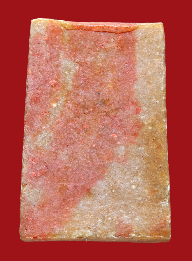 รูปที่อัปโหลด