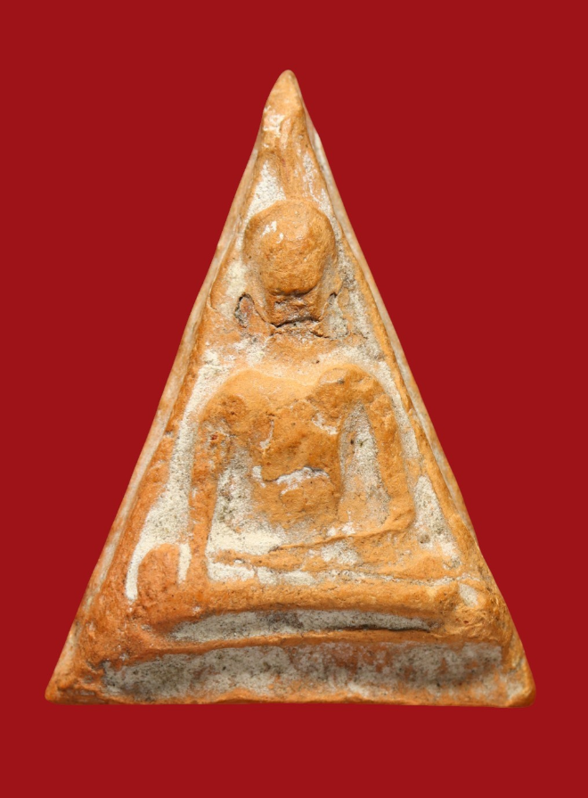 รูปที่อัปโหลด