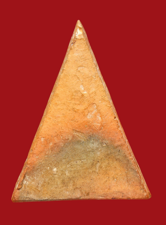 รูปที่อัปโหลด