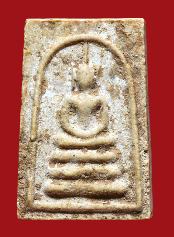 รูปที่อัปโหลด