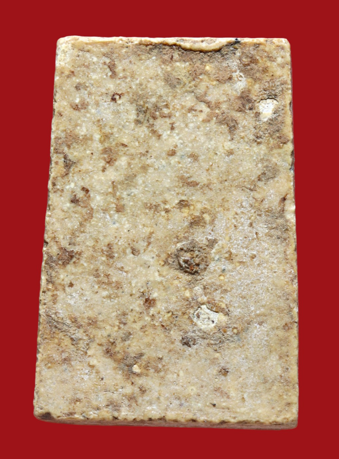 รูปที่อัปโหลด