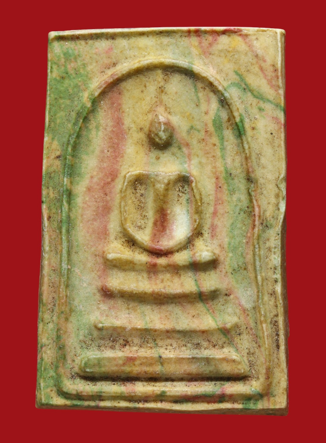 รูปที่อัปโหลด