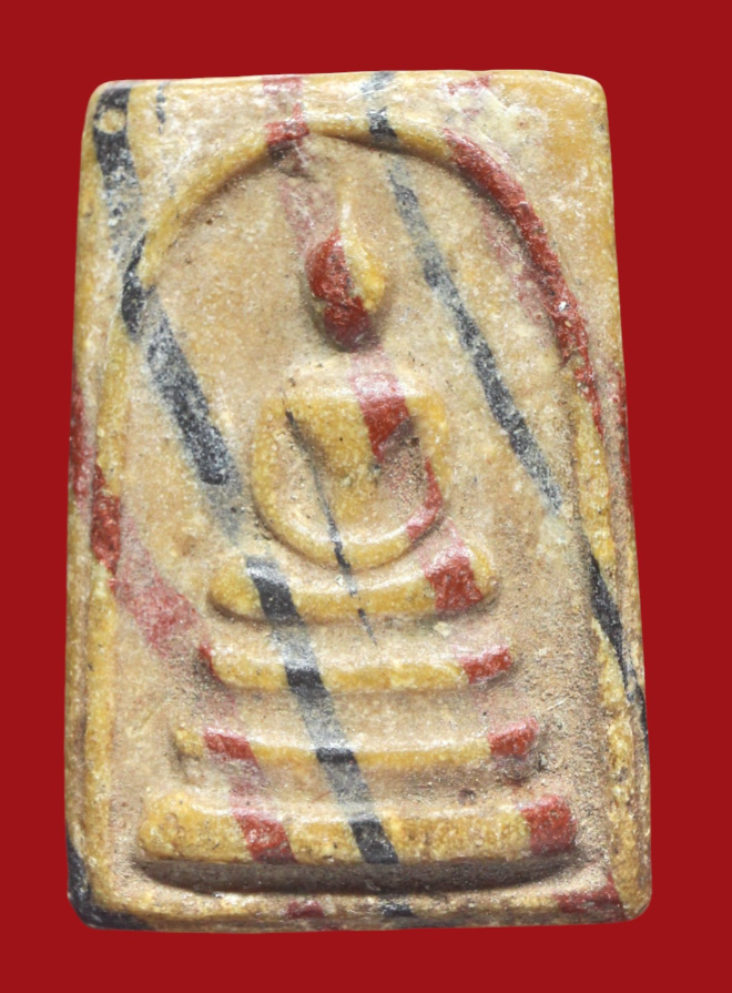 รูปที่อัปโหลด