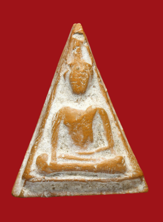 รูปที่อัปโหลด