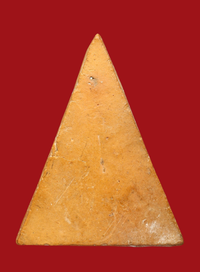 รูปที่อัปโหลด