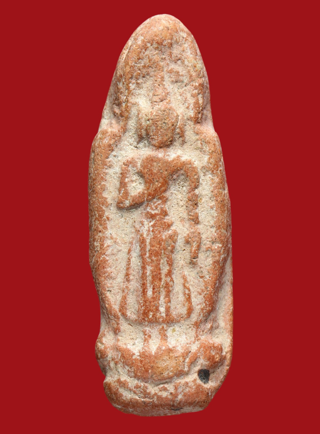 รูปที่อัปโหลด