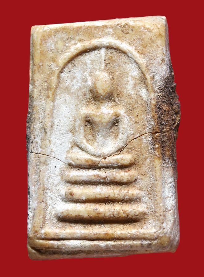 รูปที่อัปโหลด