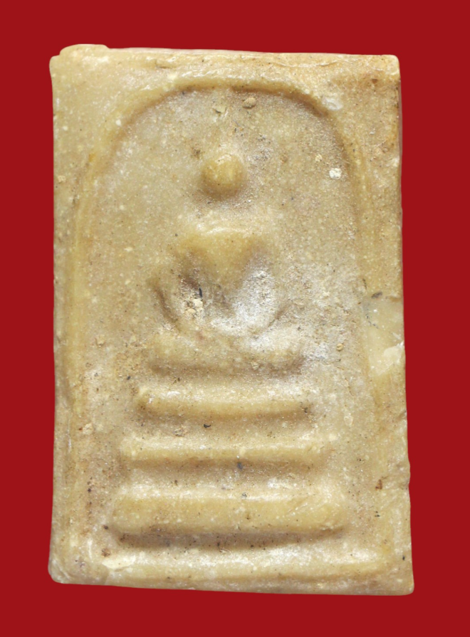 รูปที่อัปโหลด