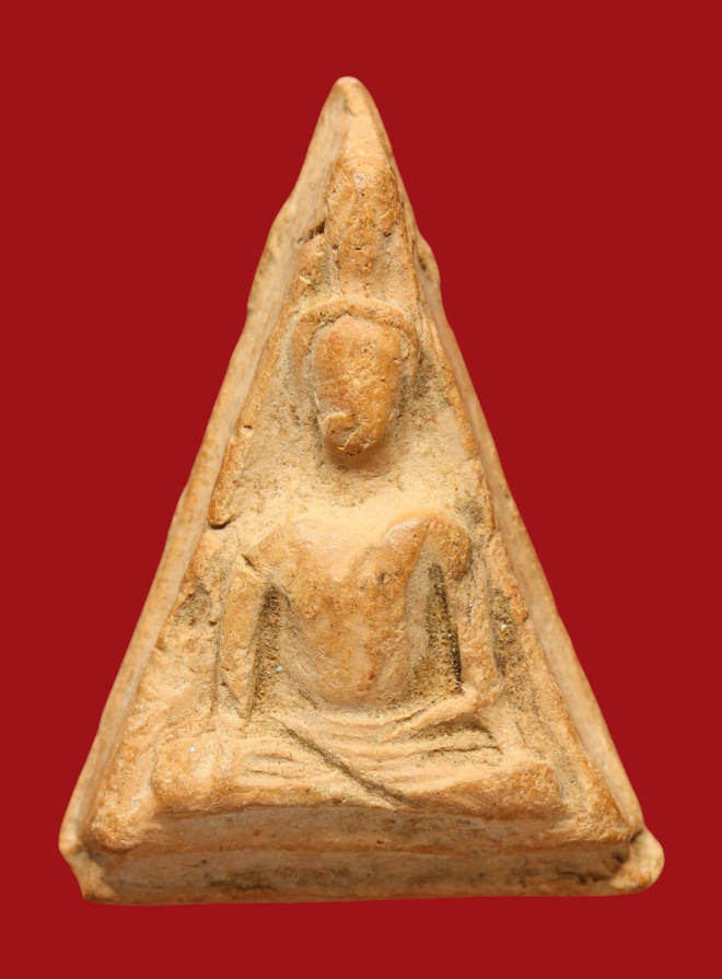 รูปที่อัปโหลด