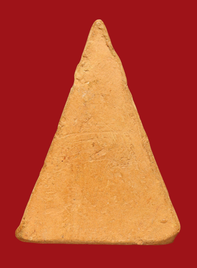 รูปที่อัปโหลด