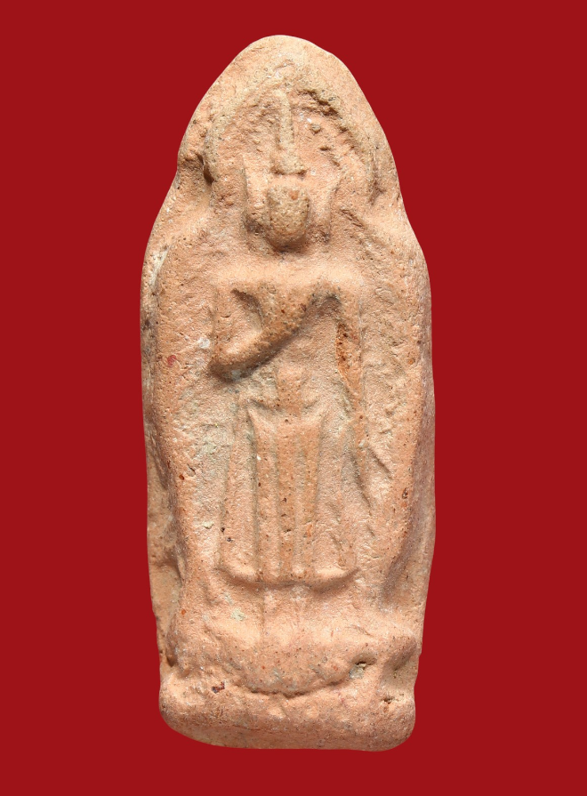 รูปที่อัปโหลด