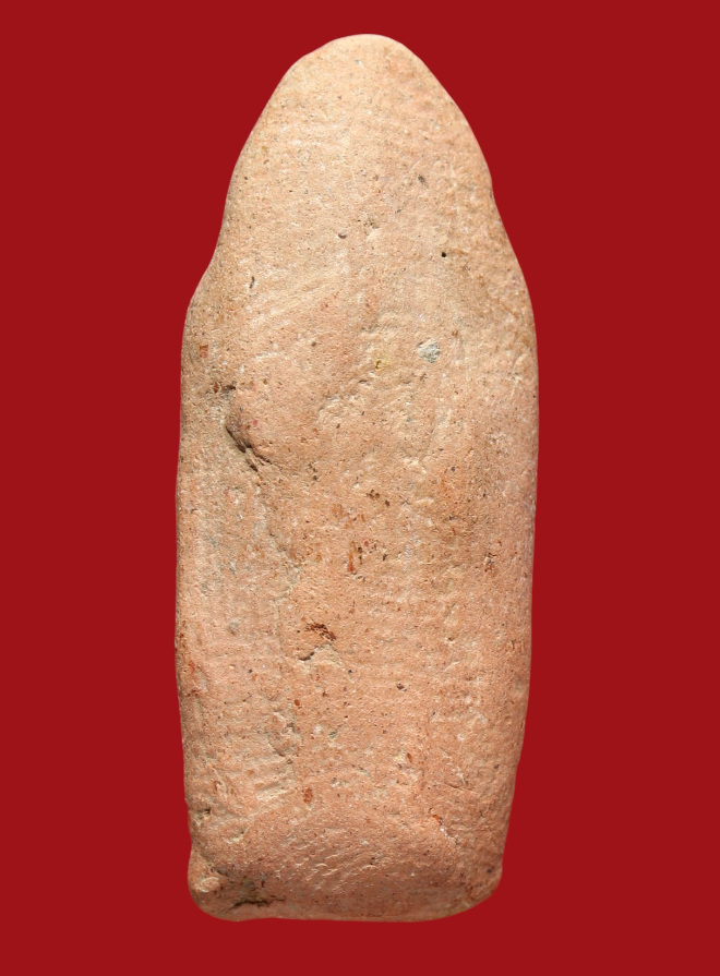 รูปที่อัปโหลด