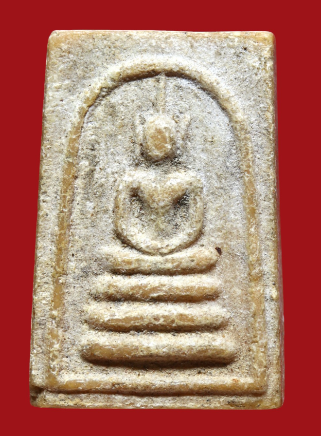 รูปที่อัปโหลด