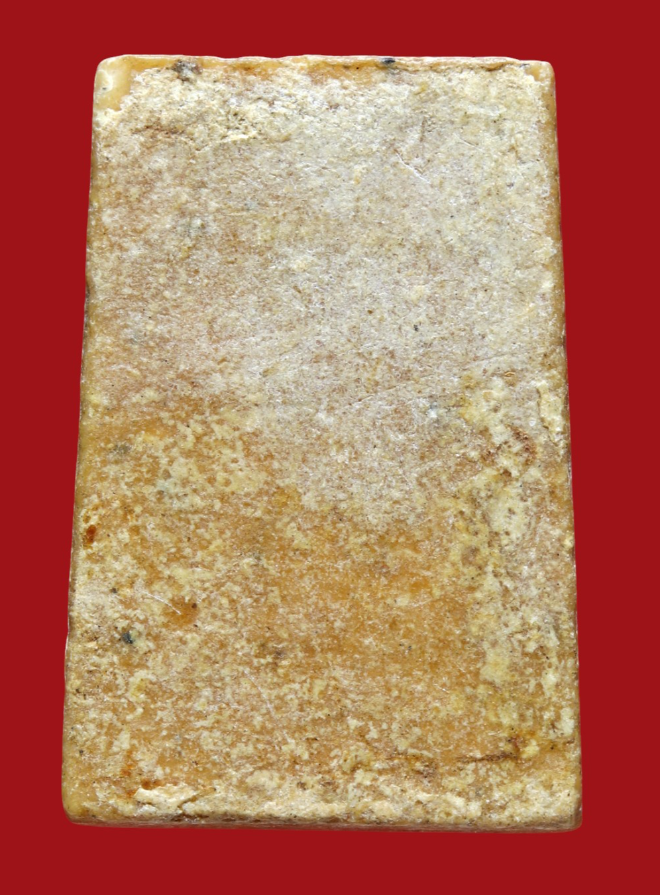 รูปที่อัปโหลด