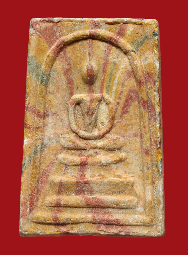 รูปที่อัปโหลด