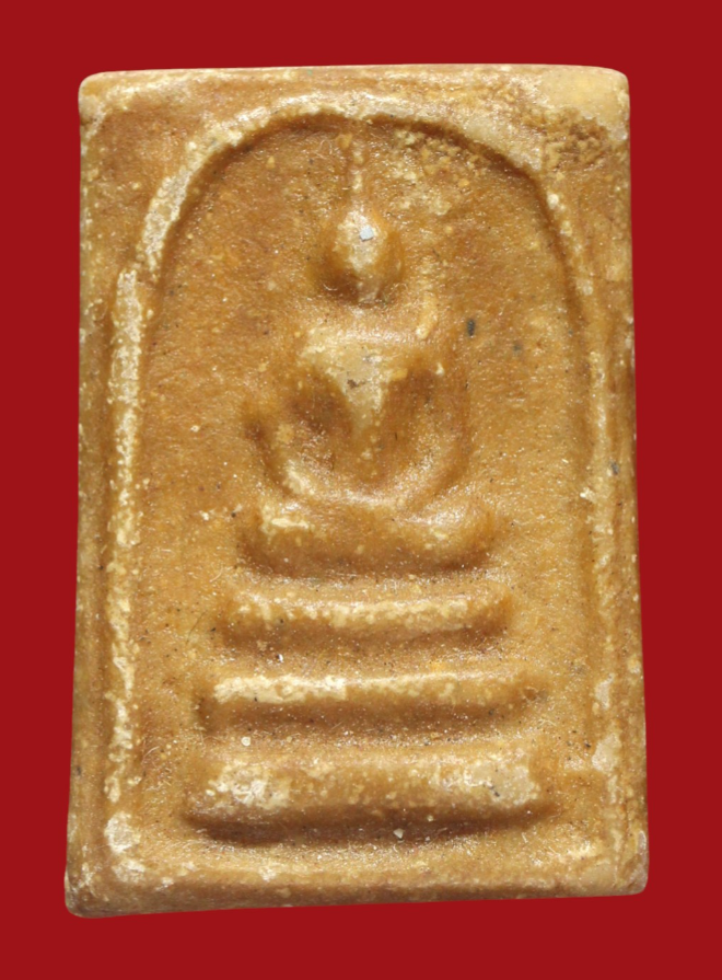 รูปที่อัปโหลด