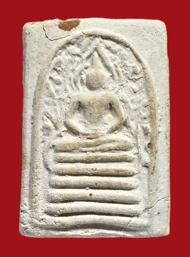 รูปที่อัปโหลด