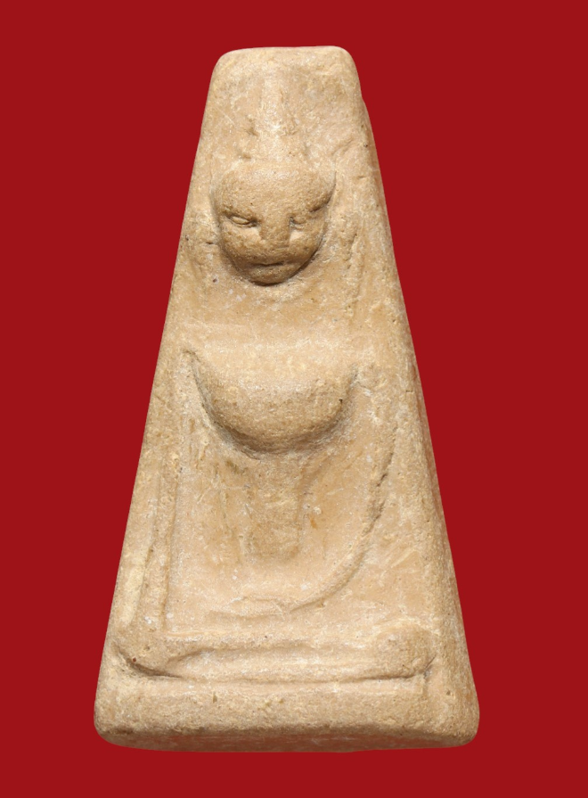 รูปที่อัปโหลด