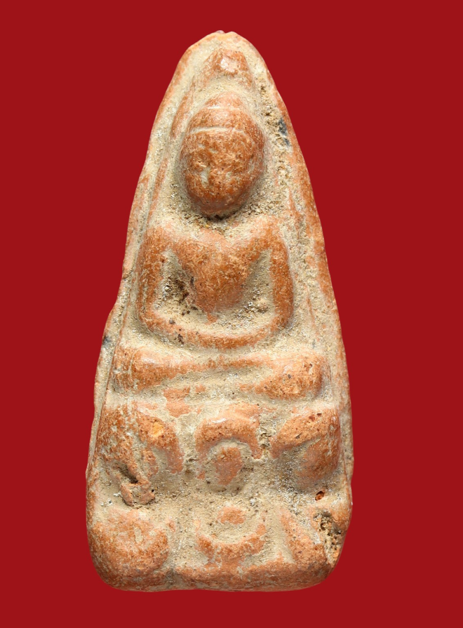 รูปที่อัปโหลด