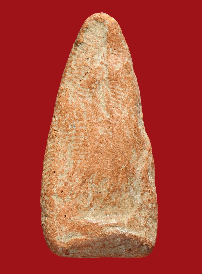 รูปที่อัปโหลด