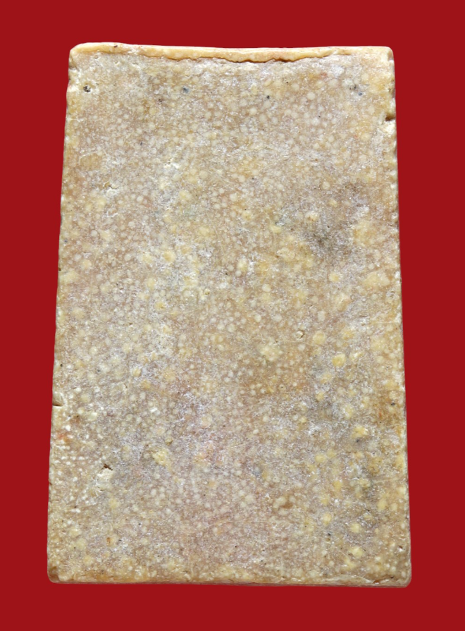 รูปที่อัปโหลด