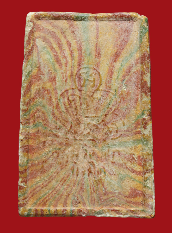 รูปที่อัปโหลด