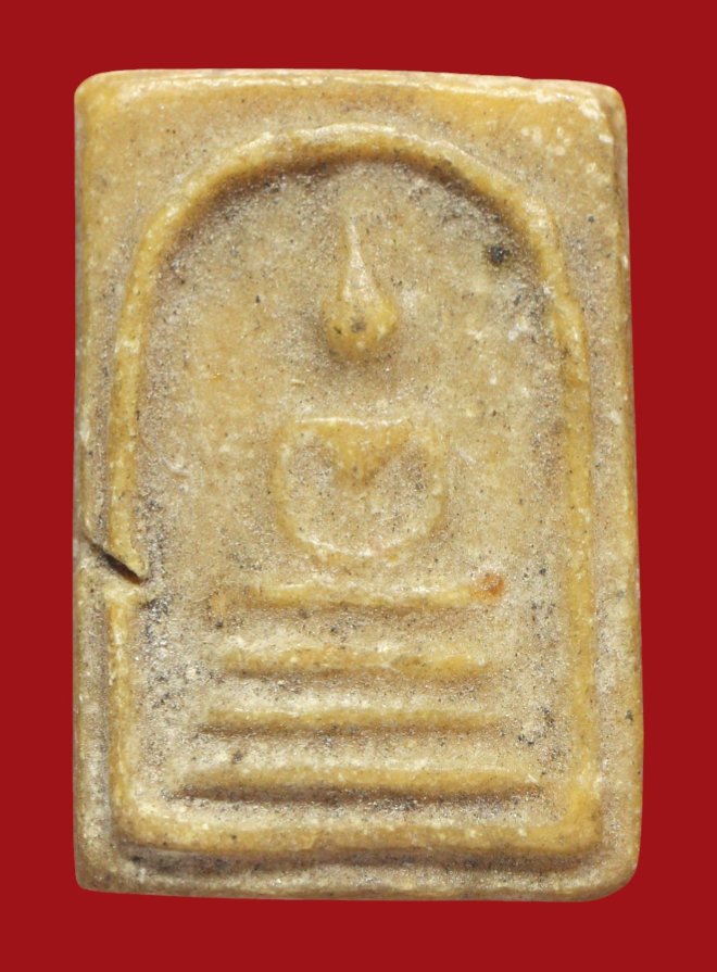 รูปที่อัปโหลด