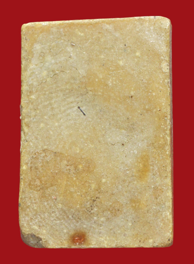 รูปที่อัปโหลด