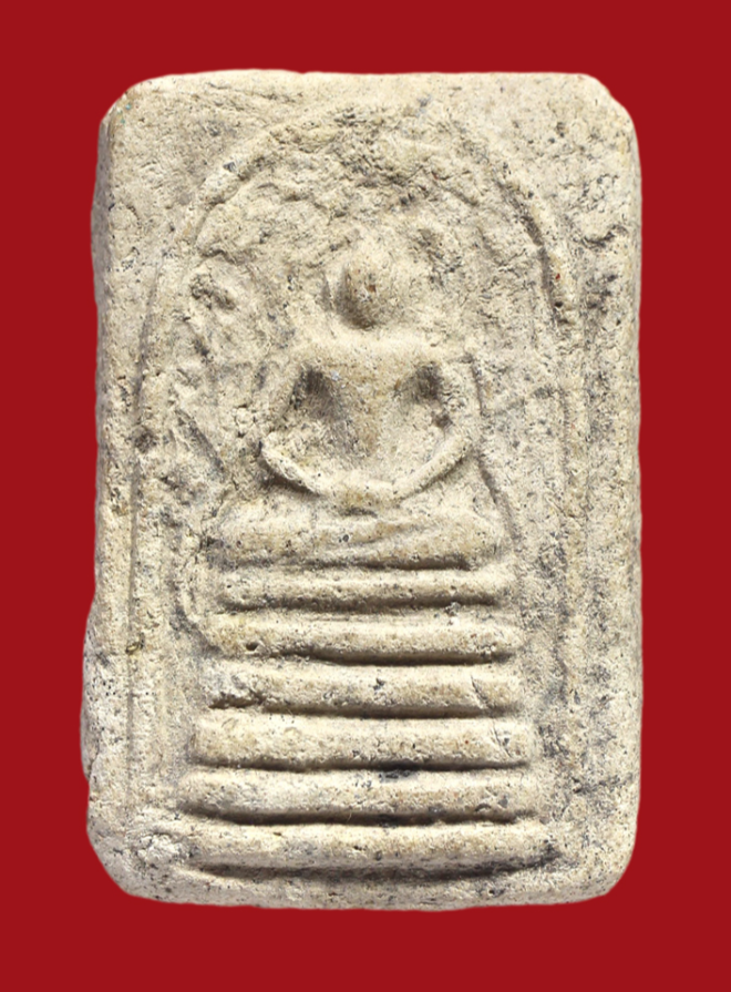 รูปที่อัปโหลด