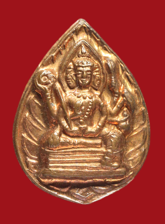 รูปที่อัปโหลด