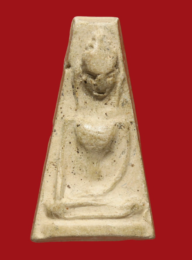 รูปที่อัปโหลด